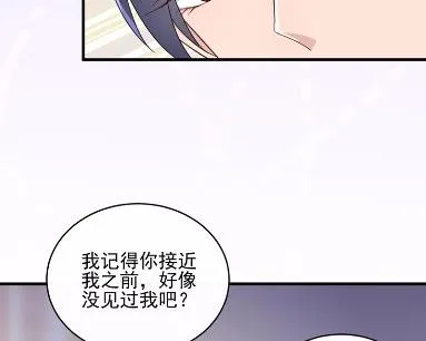 18 第16页
