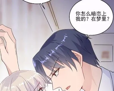 18 第17页