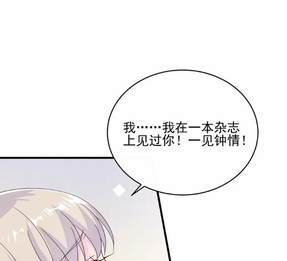 18 第19页