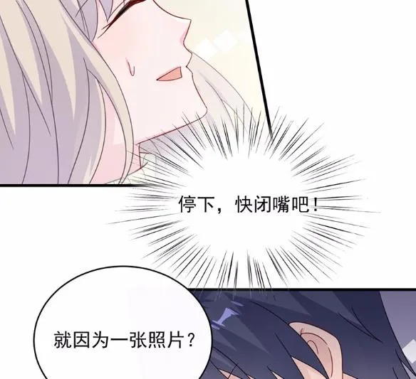 18 第20页