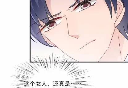 18 第25页