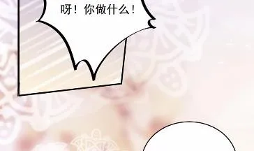 18 第29页