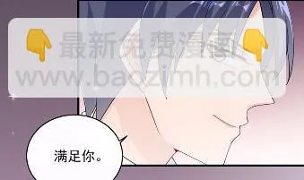 18 第34页