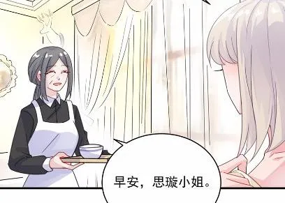 18 第43页