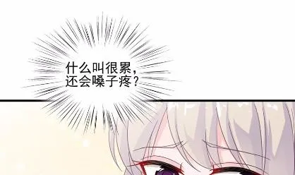 18 第46页