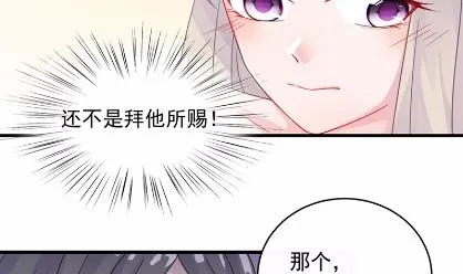 18 第47页