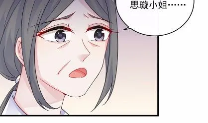18 第48页