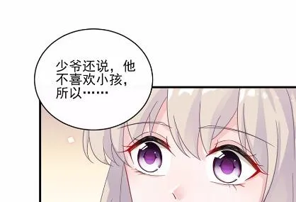 18 第49页