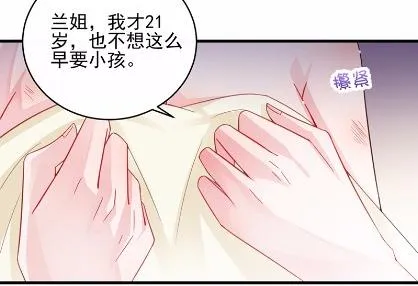 18 第51页