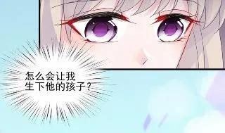 18 第54页