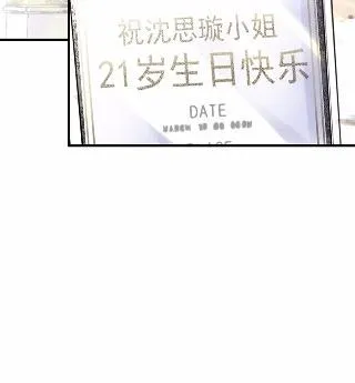 18 第58页