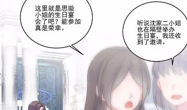 18 第60页