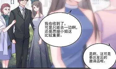 18 第61页
