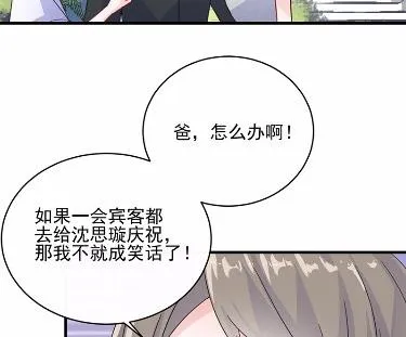 18 第63页