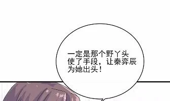 18 第67页