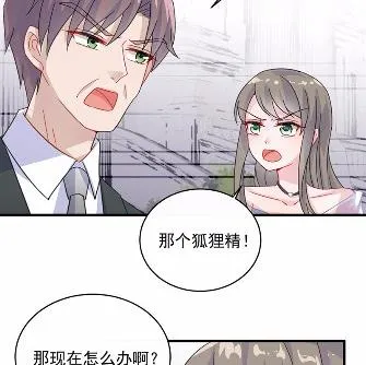 18 第68页