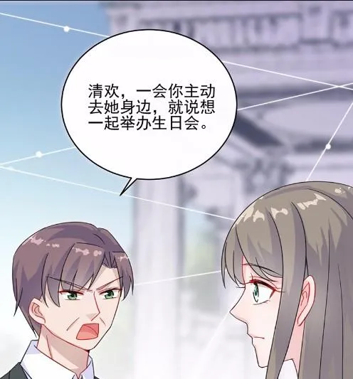 18 第71页