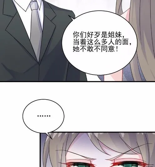 18 第72页