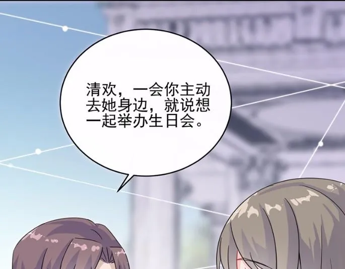 19 第1页