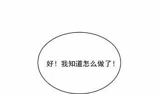 19 第4页