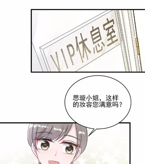 19 第10页