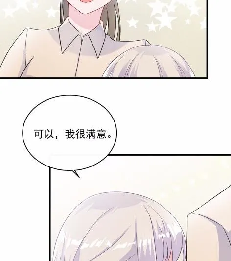 19 第11页