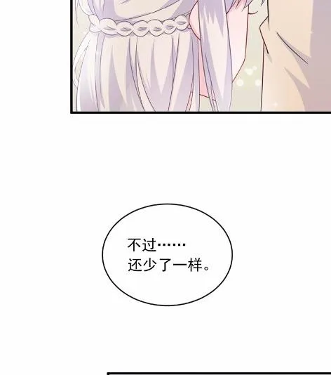 19 第12页