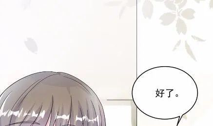 19 第15页