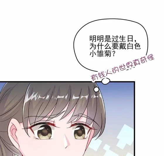 19 第19页