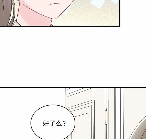 19 第20页