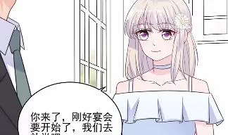 19 第26页