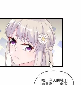 19 第28页