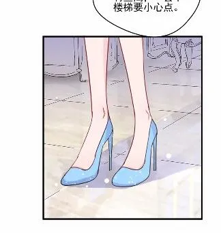 19 第29页