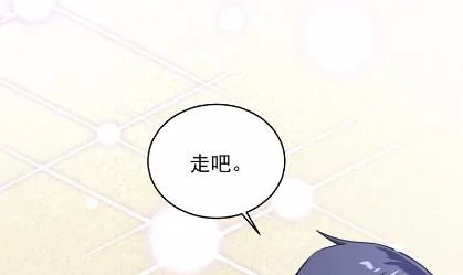 19 第33页