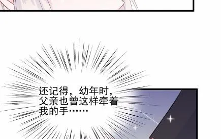 19 第40页