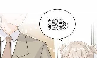19 第44页