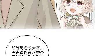 19 第45页