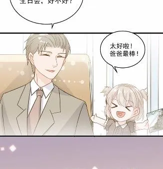 19 第46页