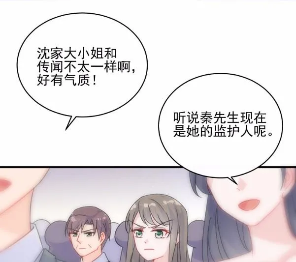 19 第61页