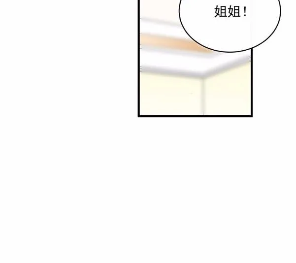 19 第63页