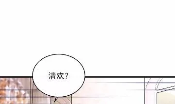 19 第64页