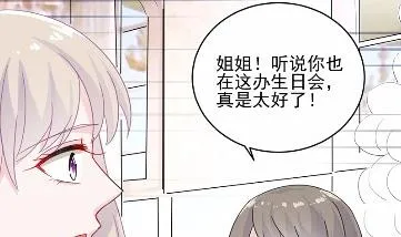 19 第65页