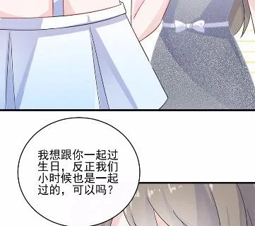 19 第67页