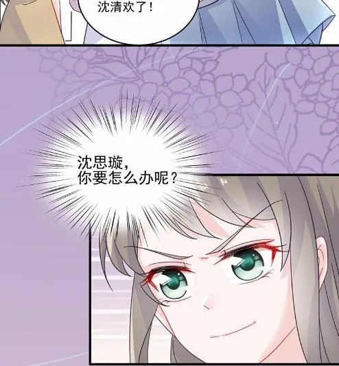 19 第72页