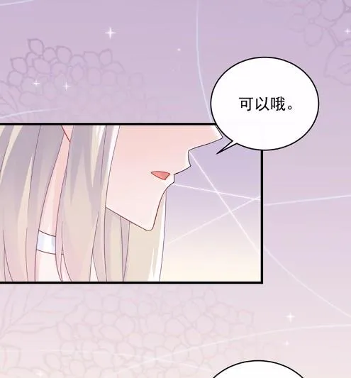19 第73页