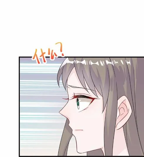 20 第6页