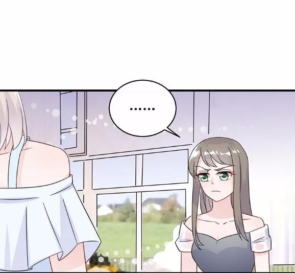 20 第9页