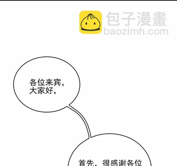 20 第10页