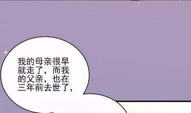 20 第13页