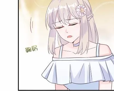 20 第18页